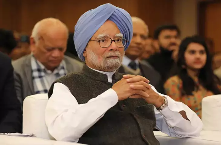 Manmohan Singh : मनमोहन सिंह जी की ये अनसुनी बातें आपको कर देगी हैरान