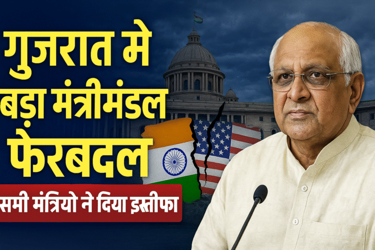 ChatGPT Image Oct 16, 2025, 05_34_36 PM