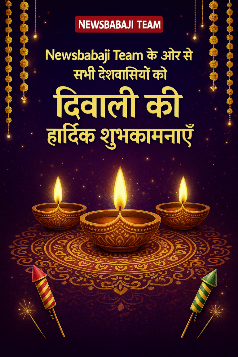 ChatGPT Image Oct 20, 2025, 06_20_48 PM