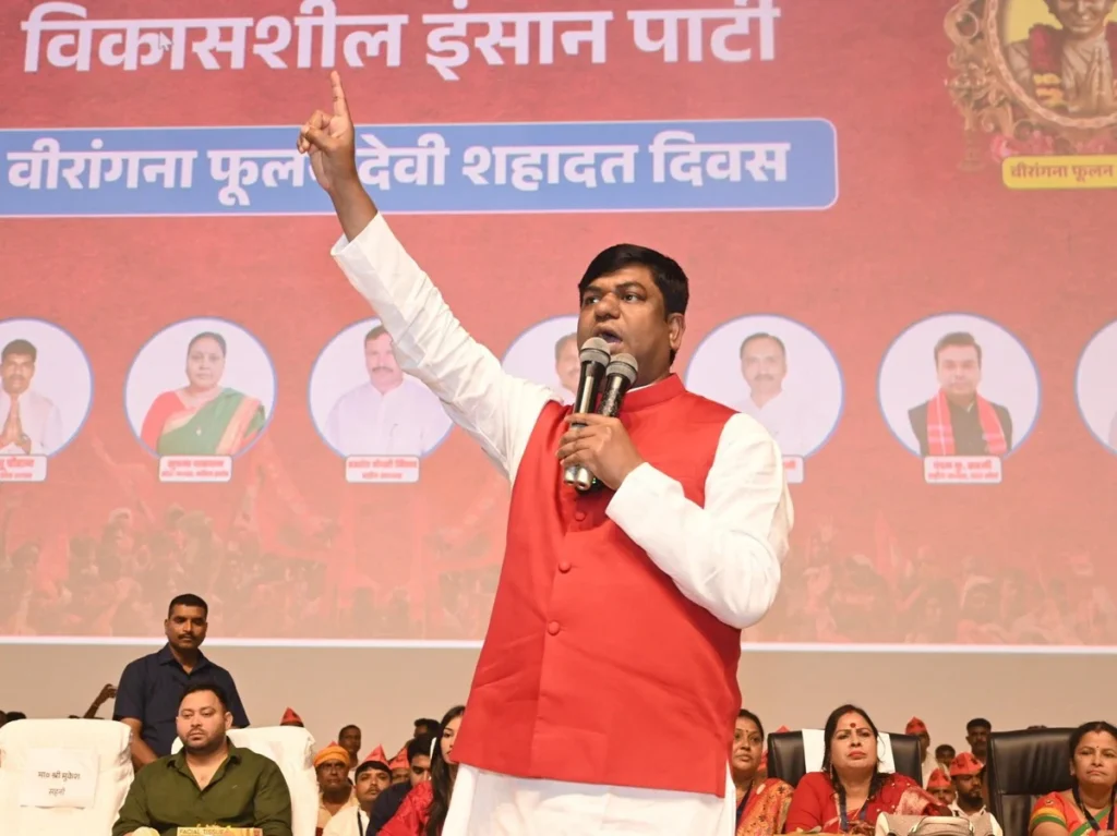 Mukesh_sahani_1753757803620_1753757803833