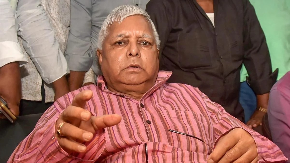 lalu yadav