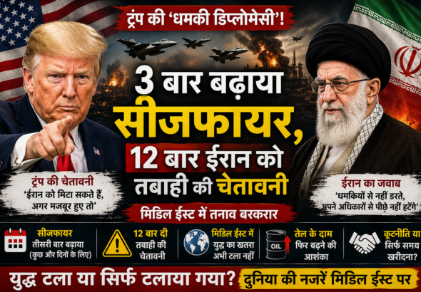 ChatGPT Image Apr 22, 2026, 11_34_59 AM